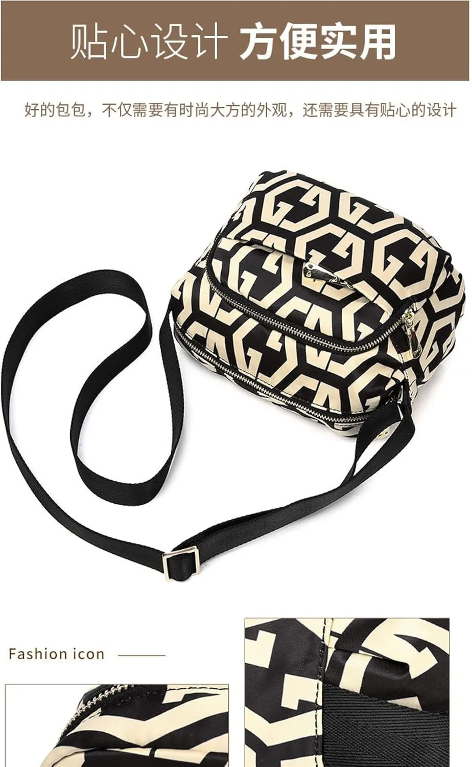 Crossbody Bag, Women's Cloth Bag, Satin Water-repellent Mom Shoulder Bag