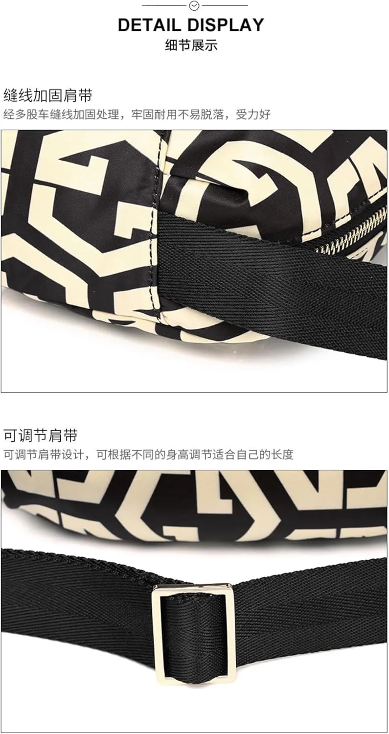 Crossbody Bag, Women's Cloth Bag, Satin Water-Repellent Mom Shoulder Bag