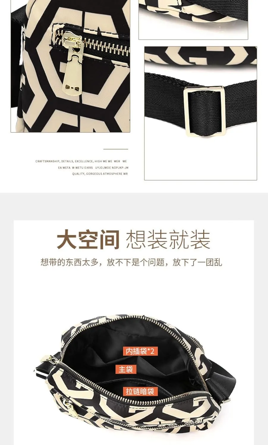 Crossbody Bag, Women's Cloth Bag, Satin Water-Repellent Mom Shoulder Bag