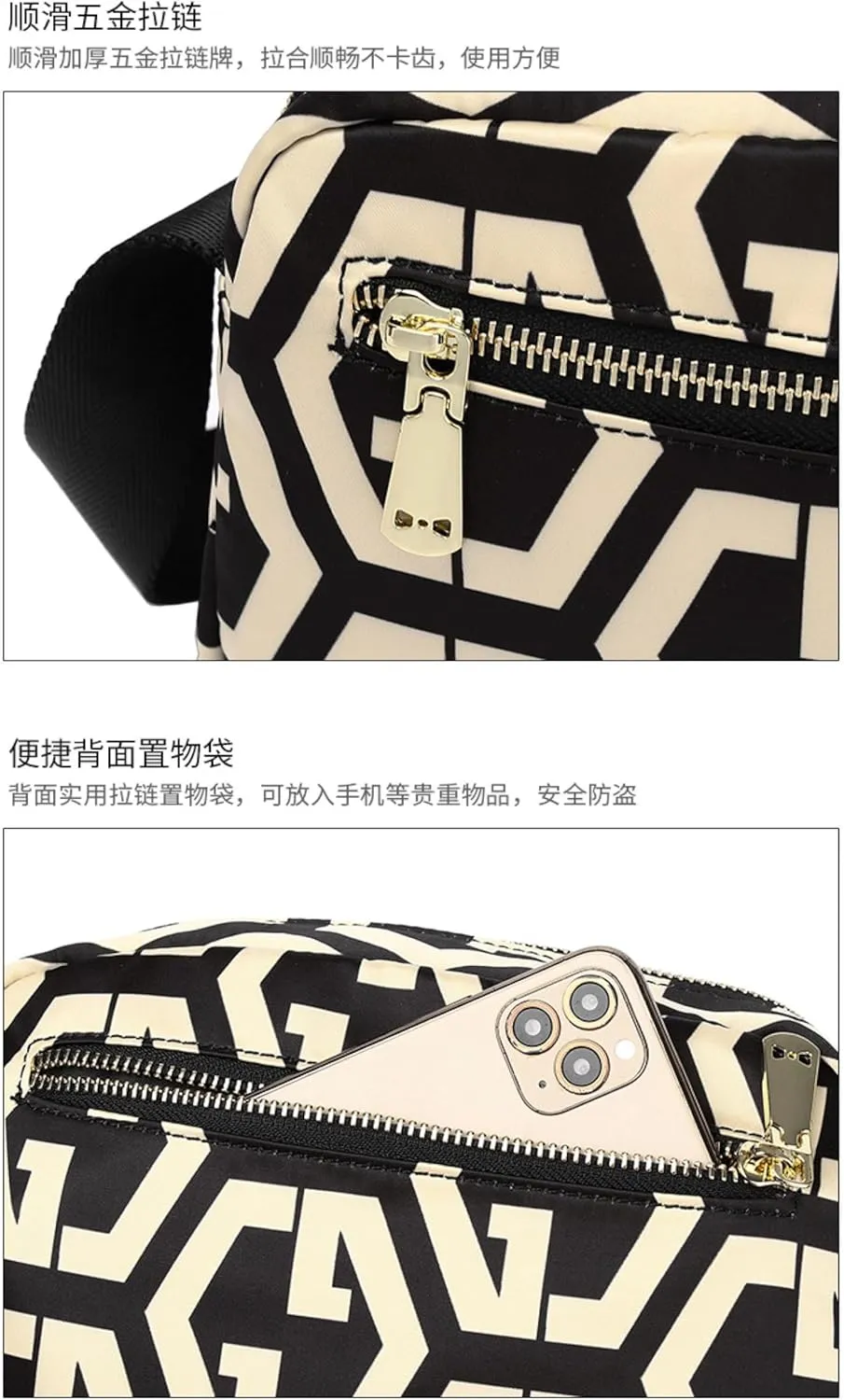 Crossbody Bag, Women's Cloth Bag, Satin Water-Repellent Mom Shoulder Bag