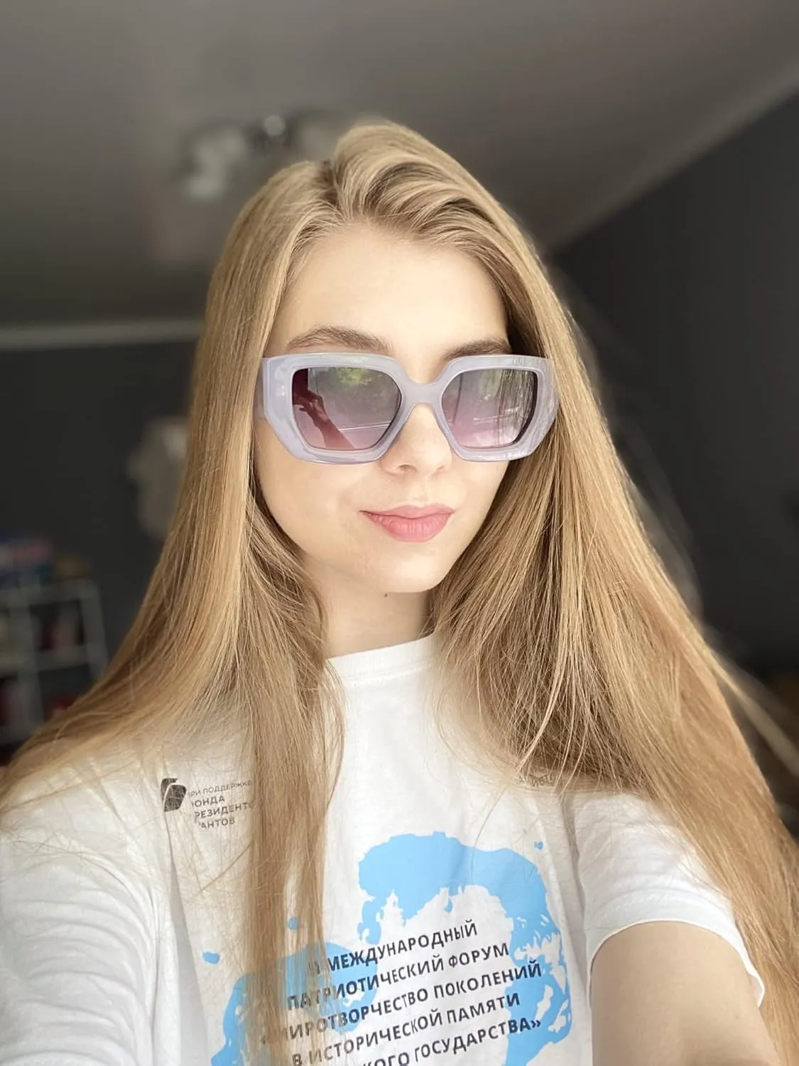 FEISEDY Oversized Square Sunglasses for Women Men Thick Frame Shades B4074