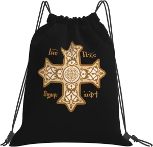 Rqwaaed Coptic Orthodox Cross White Versatile Drawstring Gym Bag Perfect Workouts Daily Essentials