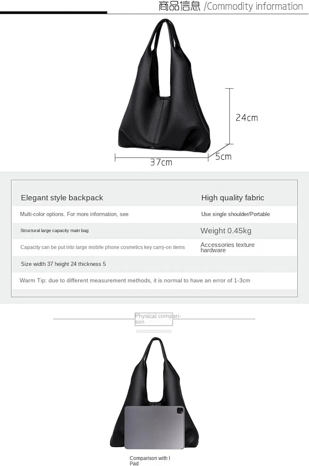 Stylish Shoulder Bag, Simple Commuter Casual Sub Shoulder Bag, Suitable For Work, Shopping And Party. brown
