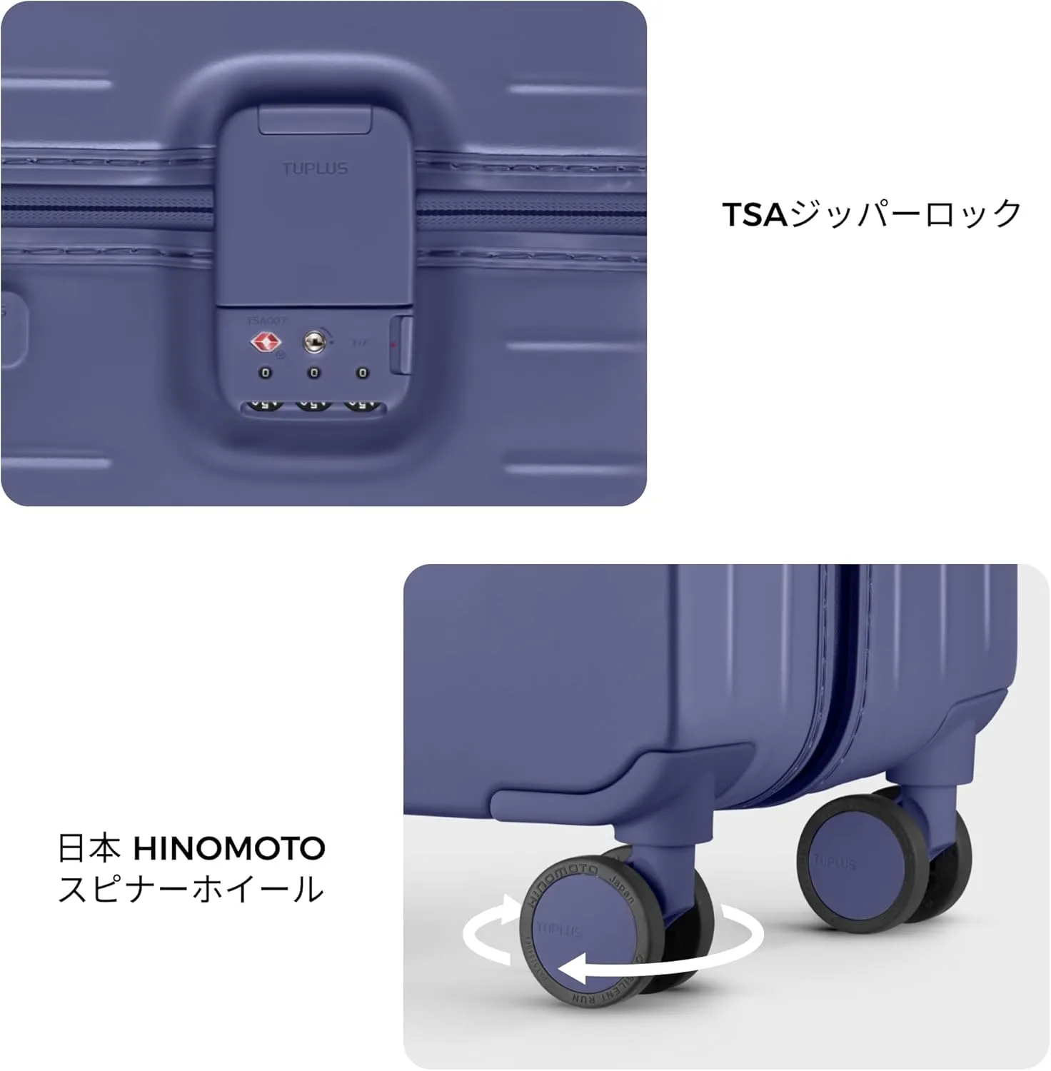 TUPLUS Suitcase Lightweight Luggage Hard Shell Suitcase with 4 Spinner Wheels Hold Check in Travel Case, Impression Series