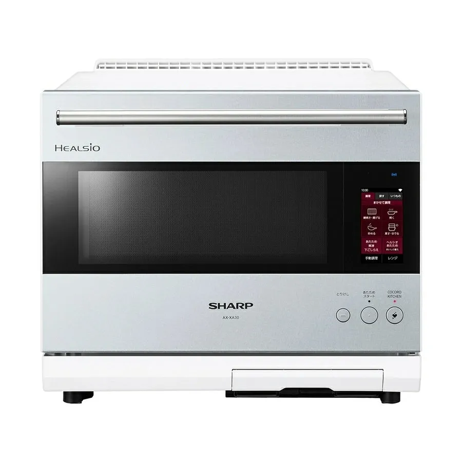 Water Oven HEALSIO 30L 2-Stage Cooking AX-XA30
